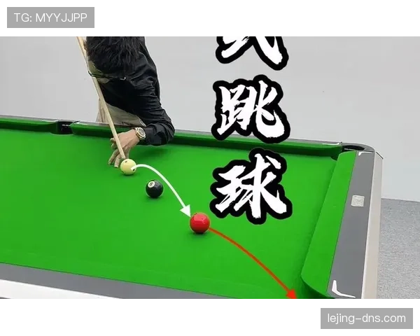 争球判定规则在什么情况下会生效？如何判断球员跳球