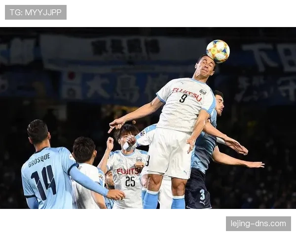 川崎前锋整体阵型调整遇磨合期,近期联赛防守端数据波动 川崎前锋整体阵型调整遇磨合期,近期联赛防守端数据波动